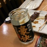 Torikizoku - 日本酒はワンカップ