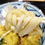 Marugame Seimen - 