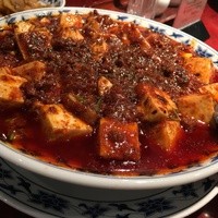 横浜中華街 重慶飯店 本館 - 麻婆豆腐(小)　2015.10