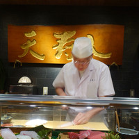 天寿し 京町店 - 
