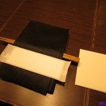 うしごろバンビーナ・カルボーネ - 