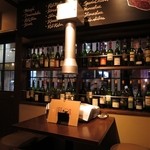 うしごろバンビーナ・カルボーネ - 