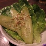 うしごろバンビーナ・カルボーネ - 