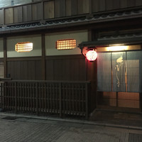 味 ふくしま - 