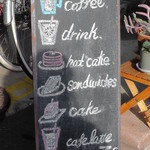 カフェ ヒラナガ - 店舗前の看板