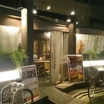 Yakitori ya sumire - 学芸大学超裏路地！