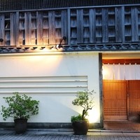 にくの匠 三芳 - 