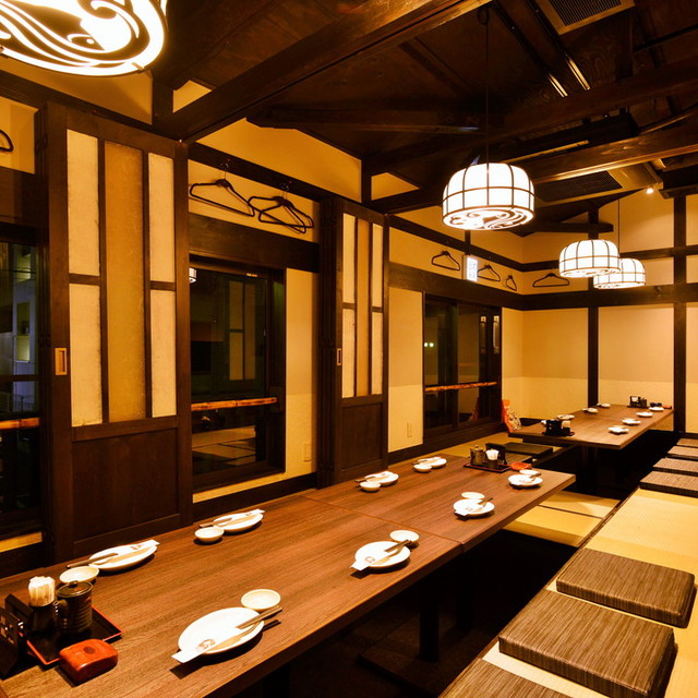 Okushima Kanayama Minami Ten photo 4