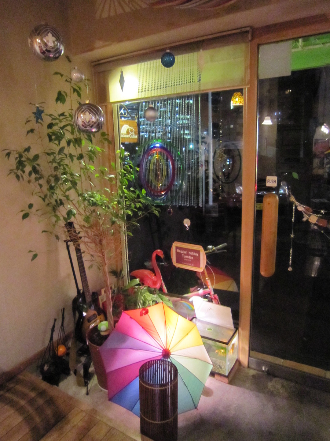 レインボーカフェ name=