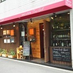 Tomy Ｇｒｉｌｌ - 新店舗