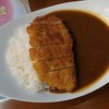 当たり前田カレー