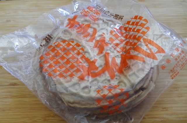 端谷菓子店（ハシヤカシテン） - 根室（せんべい）の写真