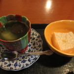 一ぜんめし 揚羽屋 - オリジナルの抹茶ゼリーと手作り豆腐