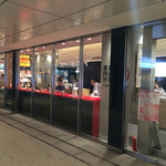 イッピン カフェ - 外から