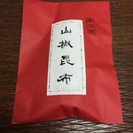 大黒屋 - 山椒昆布