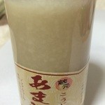 千歳鶴　酒ミュージアム - 