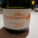 レフェルヴェソンス - 27年11月　vin de(JO)Liqueur