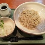 一喜