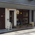 モリ商店 - 