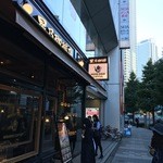 星乃珈琲店 - 外観