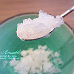 エマーブル - お口直しは文旦のグラニテ