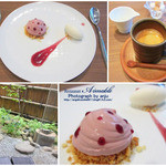 エマーブル - ピオーネのデクリネゾンと塩のアイスクリーム