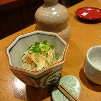 やまと 楽 - 