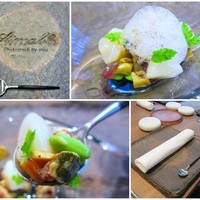 エマーブル - ホタテとムール貝のソテー
