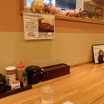 ゆうたく - 2015.11