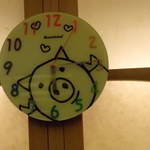 ゆうたく - 2015.11