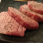 Yakiniku Daigo - 極上厚切りタン塩　1780円