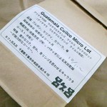 カフェ 呂久呂 - “グァテマラ SHB ウエテウエナンゴ クイルコ マイクロロット”