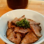 濃厚魚介らぅ麺 純 - ちゃあしゅうごはん３２０円