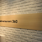 Cafe&restaurant 360 - 入口