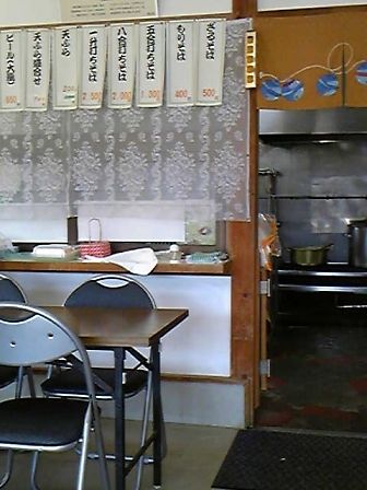仙波そば加工販売部会 name=