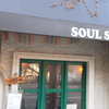 ソウルストア