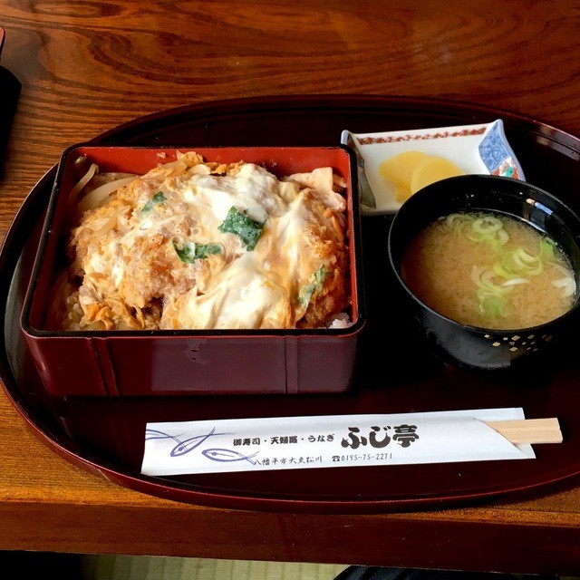 ふじ亭 - 大更（天ぷら）の写真