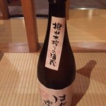 Shusai Dokoro Nosaan - 純米吟醸酒 はね木搾り