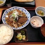 IZUMI - 