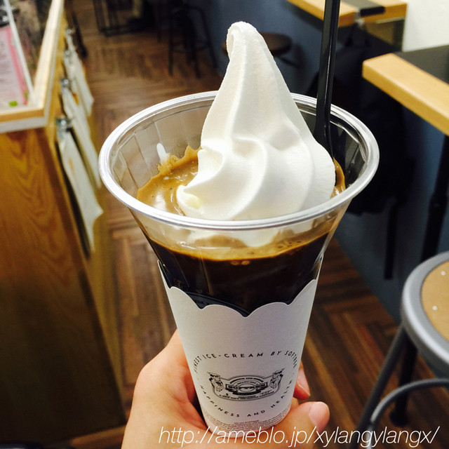 Softree Daikanyama Soft Serve Ice Cream Tabelog Softree Daikanyama Soft Serve Ice Cream Tabelog