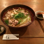 自家製粉石臼挽きうどん 青空blue - 地鶏南蛮うどん