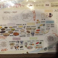 日本料理かがりや - 