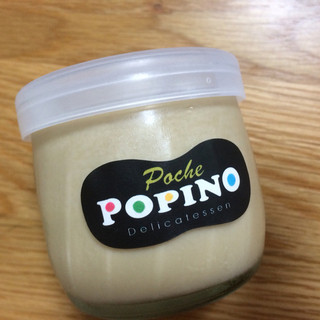ポッシュ ポピーノ デリカテッセン_0
