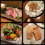 味人あら季 - 