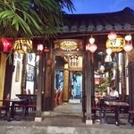 Yellow River Restaurant - 築１５０年の中国式建築の店です｡