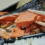 魚味撰 - 淡白な風味！