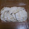 味餃子 - 料理写真:生餃子