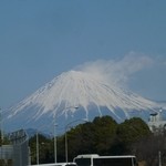 日本平パーキングエリア(上り線)フードコート - 
