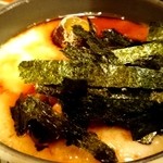 博多こっこ家 - こっこ家 とろろ月見納豆(写真のみ)ご飯が食べたくなりますね。　fromグリーンロール