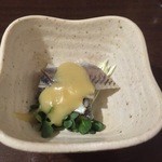 Uohana - 付き出し 〆鰯の酢味噌和え